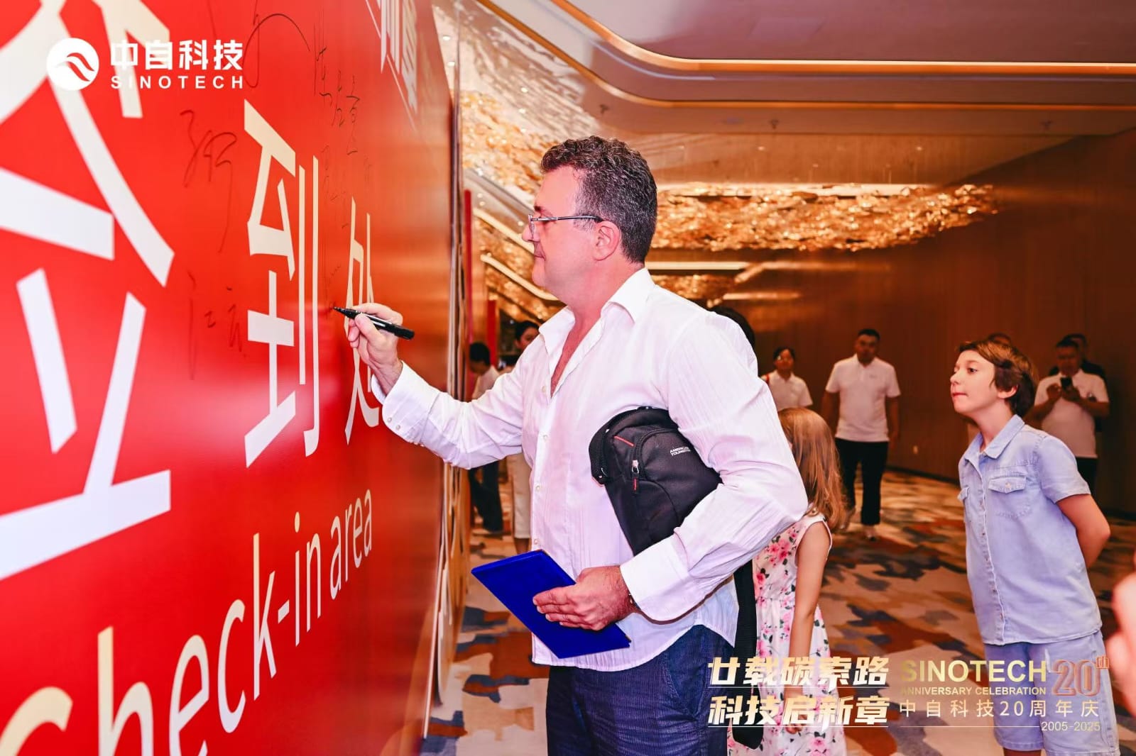 WhatsApp Image 2025-07-25 at 12.56.27 (2)